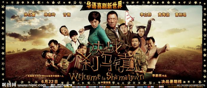 哪里能办理田纳西卫斯理学院文凭毕业证